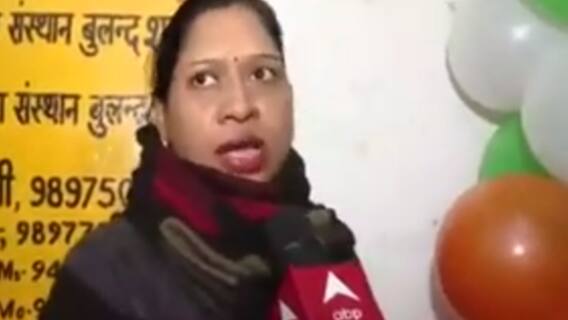 UP Election 2022: पहले चरण की वोटिंग को लेकर बड़ी बातें जानिए