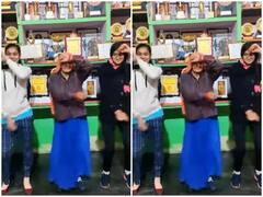 Watch: शूटर दादी पर चढ़ा Kacha Badam फीवर, नौजवानों को भी दे रही हैं टक्कर