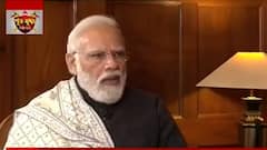 Narendra Modi: উত্তরপ্রদেশ ভোট শুরুর আগে পরিবারতন্ত্র নিয়ে কংগ্রেসকে নিশানা মোদির। Bangla News