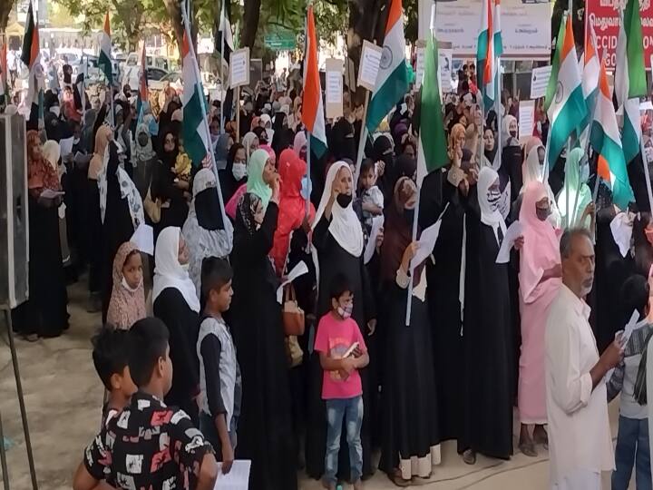 Islamists protest in Cuddalore against BJP government in Karnataka over hijab issue ஹிஜாப் விவகாரத்தில் கர்நாடக பாஜக அரசை கண்டித்து கடலூரில் இஸ்லாமியர்கள் ஆர்பாட்டம்