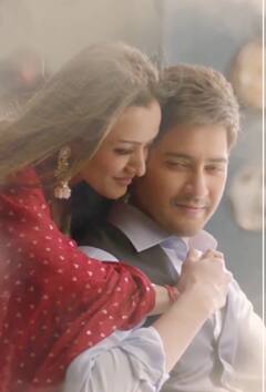 Mahesh Babu-Namrata Love story: पहली ही मुलाकात में महेश बाबू को गया था नम्रता से प्यार, 17 साल बाद भी इनका रिश्ता है यूं ही बरकरार