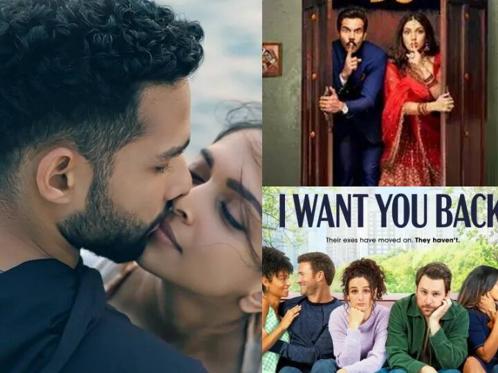 गहराईयां (Gehraiyaan) से लेकर बधाई दो (Badhai Do) तक, वैलेंटाइन वीक में एंटरटेनमेंट करने के लिए कई फिल्में और वेब सीरीज रिलीज होने जा रही हैं. यहां स्लाइड्स में लिस्ट देख सकते हैं.