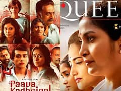 Top South Indian Web Series: OTT प्लेटफॉर्म पर साउथ इंडस्ट्री का भी है बोलबाला, हिंदी फिल्मों के बाद वेब सीरीज में भी देती हैं टक्कर