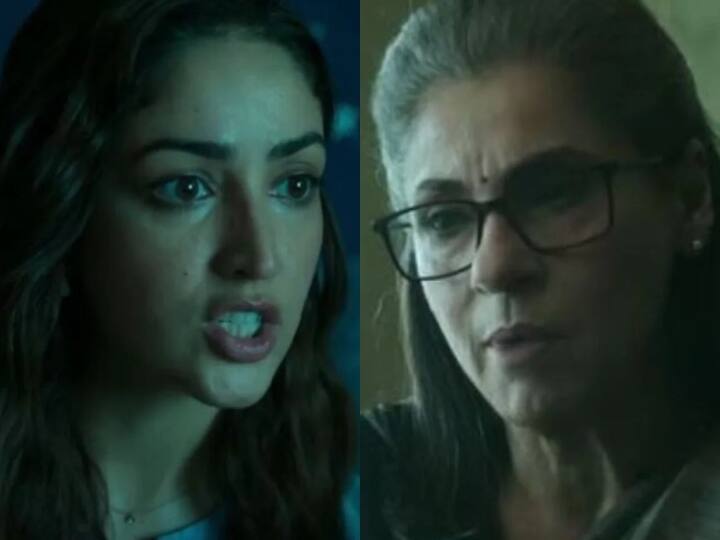 A Thursday Trailer: रोंगटे खड़े कर देगा ए थर्सडे का ट्रेलर, बेहद अलग किरदार में दिखीं Yami Gautam