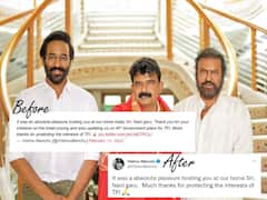 Minister Perni Nani: మోహన్ బాబు ఆహ్వానం మేరకే భేటీ, ఎవరికీ సంజాయిషీ ఇచ్చేందుకు కాదు : మంత్రి పేర్ని నాని