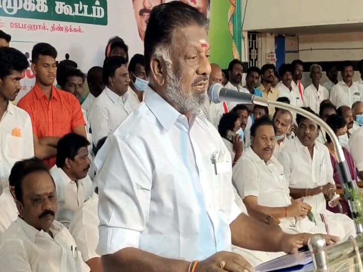 Local body election | இனி வரும் அனைத்து தேர்தல்களிலும் அதிமுகவுக்கு வெற்றிதான் - ஓபிஎஸ் ஆருடம்