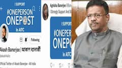 Firhad Hakim: 'সোশ্যাল মিডিয়ায় বিভ্রান্ত করবেন না', 'এক ব্যক্তি এক পদ' নিয়ে প্রচার প্রসঙ্গে ফিরহাদ | Bangla News