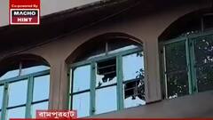 Birbhum: ফের অশান্তি বীরভূমে, রামপুরহাটে বিজেপি প্রার্থীর বাড়িতে হামলার অভিযোগ। Bangla News