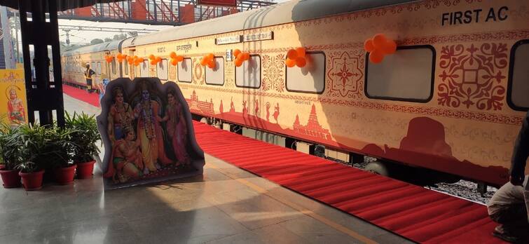indian railway irctc sri ramayan yatra to depart from delhi on feb 22 2022 know fare and routes Shri Ramayan Yatra Train: શ્રી રામાયણ યાત્રા ધાર્મિક પ્રવાસી ટ્રેન 22 ફેબ્રુઆરીએ ફરી ઉપડશે, જાણો રૂટ અને ભાડું