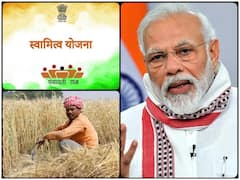 PM Swamitva Yojana: गांव के लोगों के लिए बड़े काम की है यह योजना, इन लोगों को मिल रहा इस स्कीम का लाभ