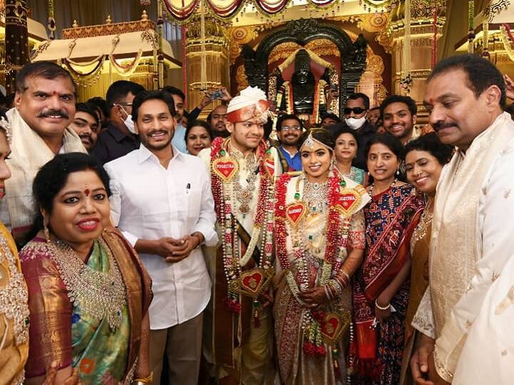 AP CM YS Jagan Attends Botsa Satyanarayanas Son Wedding In hyderabad YS Jagan In Hyderabad: మంత్రి బొత్స కుమారుడి వివాహానికి హాజరైన ఏపీ సీఎం జగన్