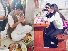 Raja Bhaiya Children: बच्चों की शादी को लेकर राजा भैया का कुछ ऐसा है प्लान, खुद बताया किससे होगी शादी