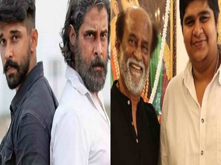 Rajinikanth on Mahaan:  மகான் படத்தை பார்த்துவிட்டு போன் செய்து பாராட்டிய ரஜினி! நெகிழ்ந்து போன கார்த்திக் சுப்பராஜ்