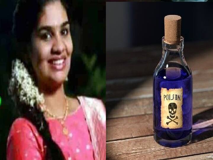 Kerala woman died due to prank which gone wrong குடிக்கப்போறேன்.. குடிக்கப்போறேன்.. கர்ப்பிணி மனைவியின் உயிரைப் பறித்த கணவனின் சத்தியம்! விபரீதத்தில் முடிந்த விஷ 'ப்ராங்க்'!