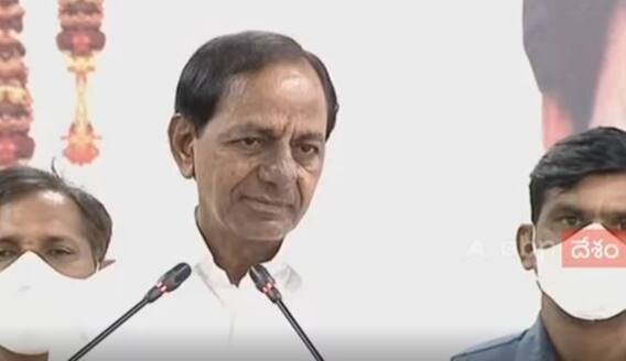 CM KCR On Real Estate: వాసాలమర్రిలో ఎకరం కోటిరూపాయలు పలుకుతోంది | ABP Desam