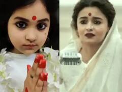 Viral Video: નાની Gangubai બનીને ઇન્ટરનેટ પર છવાઇ આ બાળકી, એક્ટિંગમાં Alia Bhattને આપી રહી છે ટક્કર