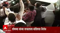 Kirit Somaiya : पुणे महापालिकेत भाजप नागरसेवकांव्यतिरिक्त इतर कार्यकर्त्यांना परवानगी नाही : पोलीस