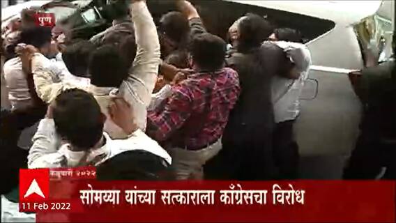 Kirit Somaiya : पुणे महापालिकेत भाजप नागरसेवकांव्यतिरिक्त इतर कार्यकर्त्यांना परवानगी नाही : पोलीस