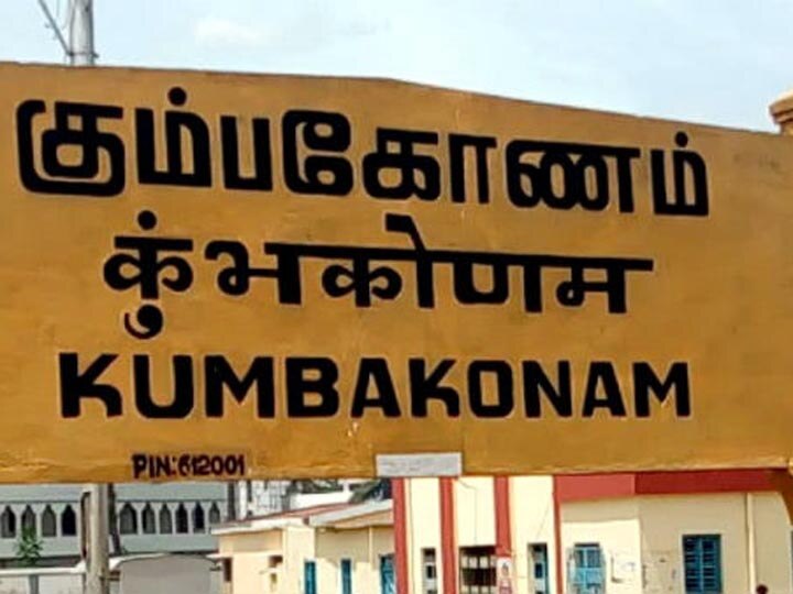 இந்தாண்டு டிசம்பருக்கு மக்கள் பயன்பாட்டுக்கு வரும் தஞ்சை-விக்கிரவாண்டி தேசிய நெடுஞ்சாலை