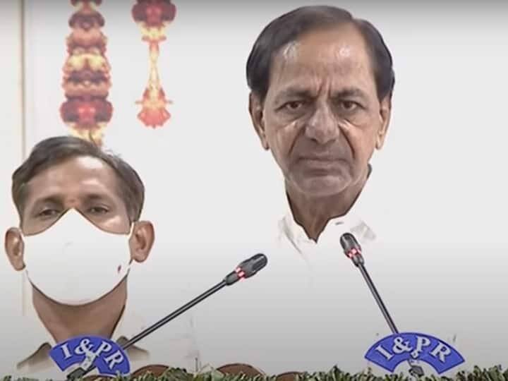 Telangana: CM KCR Inaugurates Integrated Collectorate Complex At Jangaon Telangana: CM KCR Inaugurates Integrated Collectorate Complex At Jangaon