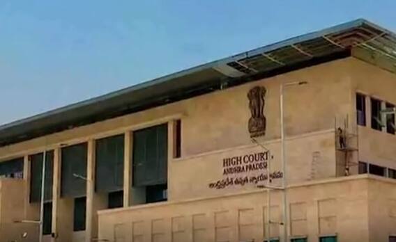 MLC Ashokbabu Bail Petition: AP Highcourt లో ఎమ్మెల్సీ అశోక్ బాబు బెయిల్ పిటీషన్ దాఖలు| ABP Desam