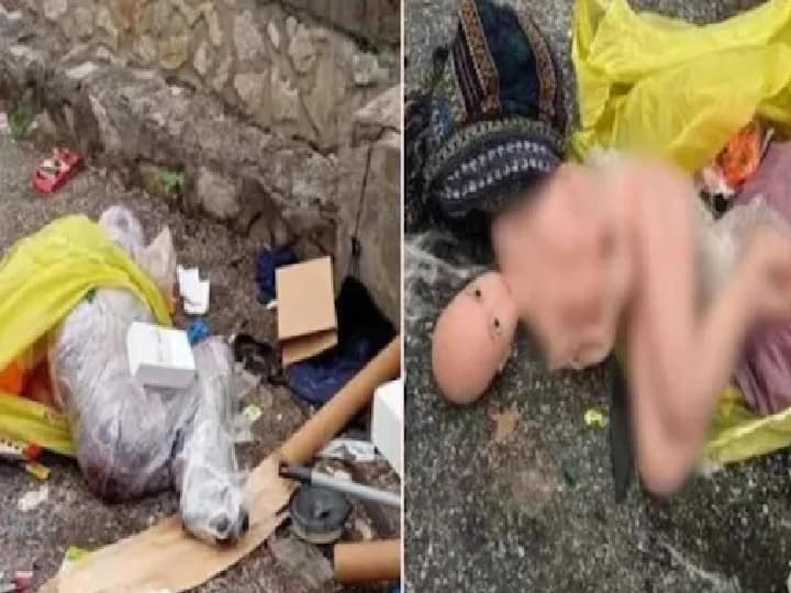 Adult Doll Mistaken For Corpse in Malaysia Police Left Embarrassed செக்ஸ் பொம்மையால் மண்டைக்குடைச்சலில் போலீசார்! சடலமென நினைத்து டைம் வேஸ்ட் செய்த கொடுமை..