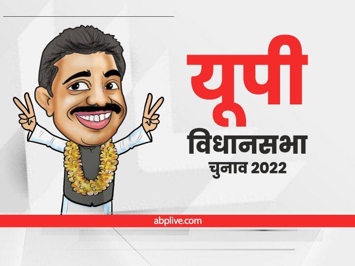 UP Assembly election 2022 SP leader Akhilesh Yadav Karhal seat profile ann UP Election 2022: Karhal में अखिलेश यादव और एसपी बघेल के बीच चुनावी जंग तेज, जानें करहल विधानसभा सीट का इतिहास