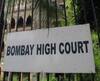 CCTV in Police Station: महाराष्ट्र सरकार को बॉम्बे HC की फटकार, कहा- सुप्रीम कोर्ट के आदेश को पढ़ा किसी ने?