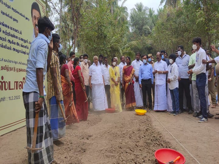 Keezhadi Excavation | கீழடியில் கிடைத்த கன செவ்வக வடிவ பகடைக்காய் - மகிழ்ச்சியில் அமைச்சர் தங்கம் தென்னரசு