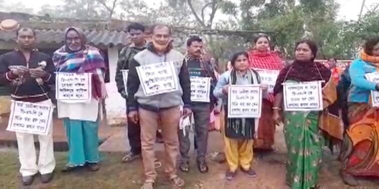 Paschim Bardhaman Durgapur Local people hold protest demanding Land Patta BJP TMC brawl over it Durgapur News: জমির পাট্টার দাবিতে বিক্ষোভ স্থানীয়দের, তৃণমূল-বিজেপি তরজা দুর্গাপুরে