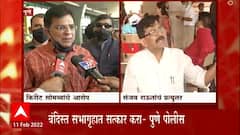 Kirit Somaiya : सरकारचा लोकांच्या जीवाशी खेळ, कोविद सेंटर्सच्या कामात घोटाळा ABP Majha