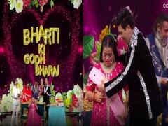 Bharti Singh Godh Bharai Ceremony: Hunarbaaz के मंच पर कुछ इस अंदाज में हुई  Bharti Singh की गोद भराई