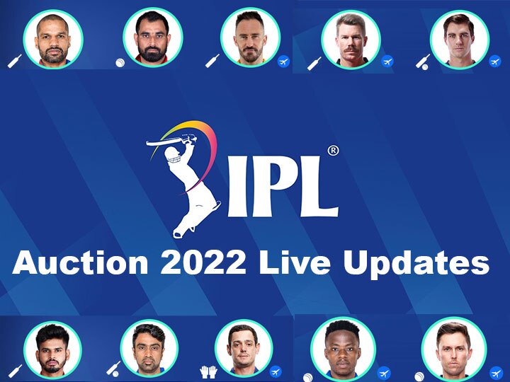 IPL Auction 2022 Day 2 LIVE Updates: ఆక్షన్ ముగిసింది, ఇక యాక్షనే!