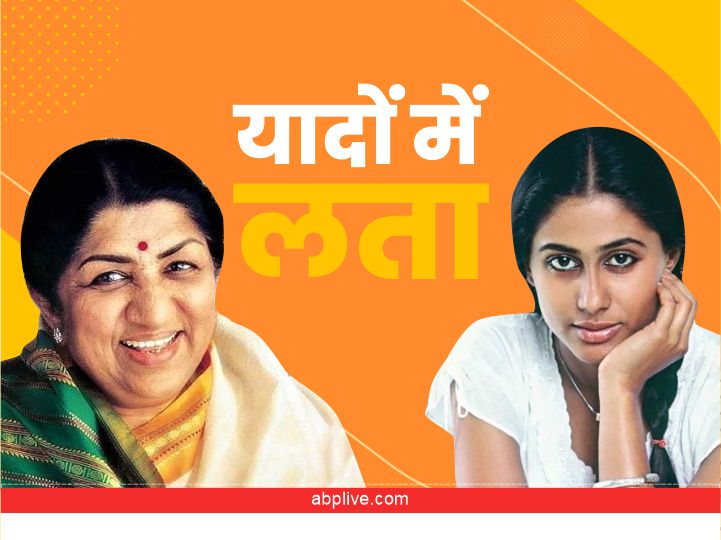 lata mangeshkar gane