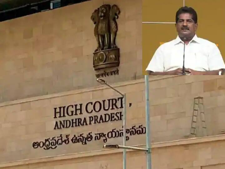 Lunch Motion Petition Filed in AP High Court seeking Bail for TDP MLC Ashok Babu TDP MLC Ashok Babu: ఎమ్మెల్సీ అశోక్‌బాబుకు బెయిల్ కోసం ఏపీ హైకోర్టులో లంచ్‌మోషన్ పిటిషన్