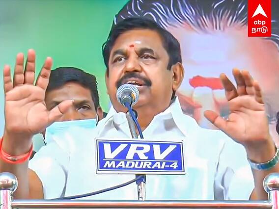 Edappadi Palanisamy Speech: சவால் விடுத்த ஸ்டாலின்... ஒகே சொன்ன எடப்பாடி பழனிசாமி