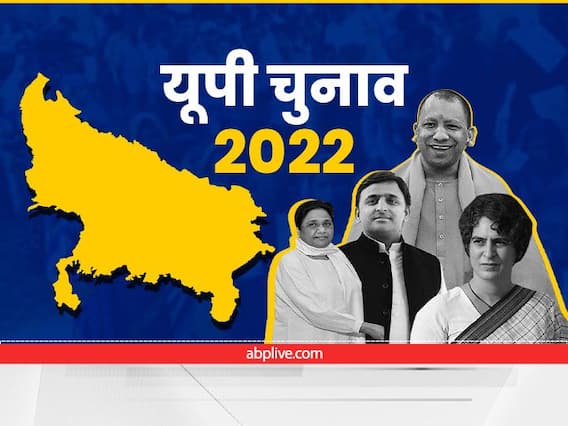 UP Election: दूसरे चरण में कितनी सीटों पर वोटिंग, BJP-सपा के सामने क्या हैं चुनौतियां, पिछली बार क्या थे नतीजे? जानिए सबकुछ UP Election: दूसरे चरण में कितनी सीटों पर वोटिंग, BJP-सपा के सामने क्या हैं चुनौतियां, पिछली बार क्या थे नतीजे? जानिए सबकुछ