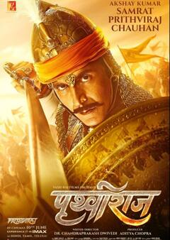 अक्षय कुमारच्या 'पृथ्वीराज'साठी प्रदर्शनाचा मुहूर्त ठरला!