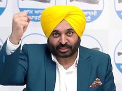 Punjab Election 2022: आम आदमी पार्टी ने खेला एक और दांव, भगवंत मान ने शुरू किया डिजिटल डोर-टू-डोर कैंपेन