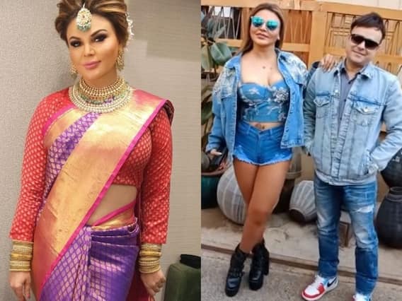 Rakhi Sawant Statement: राखी सावंत की शादी टूटी ! रितेश संग रिश्ते पर बोलीं- 'अब हम सिर्फ दोस्त हैं...' Rakhi Sawant Statement: राखी सावंत की शादी टूटी ! रितेश संग रिश्ते पर बोलीं- 'अब हम सिर्फ दोस्त हैं...'