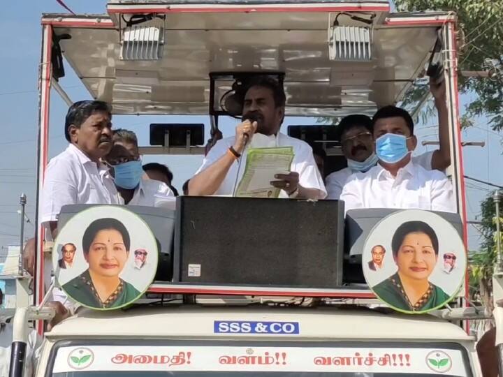 Local Body Election | ’சட்டமன்ற தேர்தல் வந்தால் அதிமுக தான் வெற்றி பெறும்’ - முன்னாள் அமைச்சர் எஸ்.பி.வேலுமணி பேச்சு