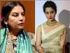 Hijab ਵਿਵਾਦ 'ਤੇ Twitter 'ਤੇ ਆਹਮੋ-ਸਾਹਮਣੇ ਹੋਈਆਂ Kangana Ranaut ਅਤੇ Shabana Azmi, ਅਫਗਾਨਿਸਤਾਨ-ਭਾਰਤ ਨੂੰ ਵੀ ਲੈ ਕੇ ਕੀਤਾ ਟਵੀਟ