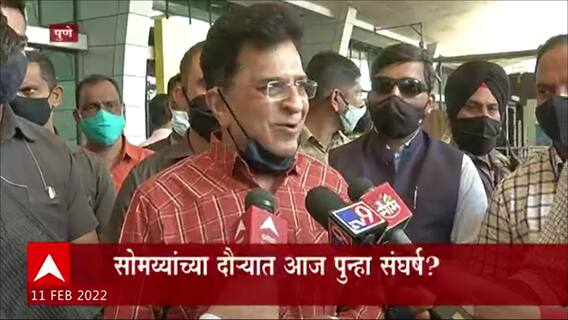 Kirit Somaiya in Pune : Uddhav Thackeray यांनी राऊतांच्या मदतीने लोकांच्या जीवाचा खेळ मांडला