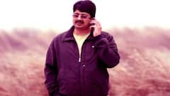 Raja Bhaiya Case: क्या राजा भैया ने विधायक पर तान दी थी पिस्तौल? जानिए क्या कहते हैं कुंडा MLA