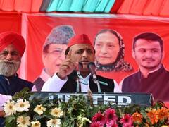 Akhilesh Yadav का BJP पर निशाना- Azam Khan भैंस चोरी के केस में जेल में हैं और जीप चढ़ाने वाला खुला घूमेगा