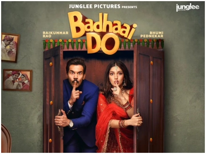 Badhai Do Review: समलैंगिक रिश्तों की कहानियों में नया मोड़, राजकुमार और भूमि ने अभिनय से जमाया रंग