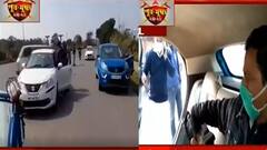 Asansol Municipal Election: ভোটের মুখে আসানসোলে বাংলা-ঝাড়খণ্ড সীমান্তে উদ্ধার ৪ লক্ষ টাকা| Bangla News