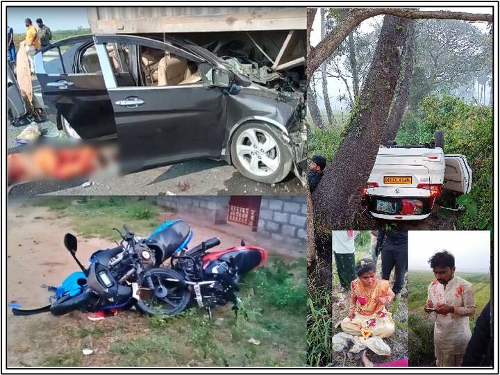 Andhra Pradesh Telangana kurnool suryapeta krishna road accidents seven died newly married car overturned Road Accidents: తెలుగు రాష్ట్రాల్లో ఘోర రోడ్డు ప్రమాదాలు, ఏడుగురు దుర్మరణం, నవ జంట కారు బోల్తా