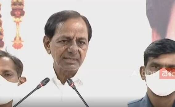 CM KCR on Self Sustainability: తెలంగాణను ధనిక రాష్ట్రం చేస్తానని మాటిచ్చా చేసి చూపించా|ABP Desam
