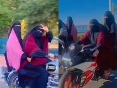 Hijab Controversy: हिजाब पहनकर 'खान सिस्टर्स' ने दौड़ाई स्पोर्ट्स बाइक, गृह मंत्री बोले- कार्रवाई पर करेंगे विचार